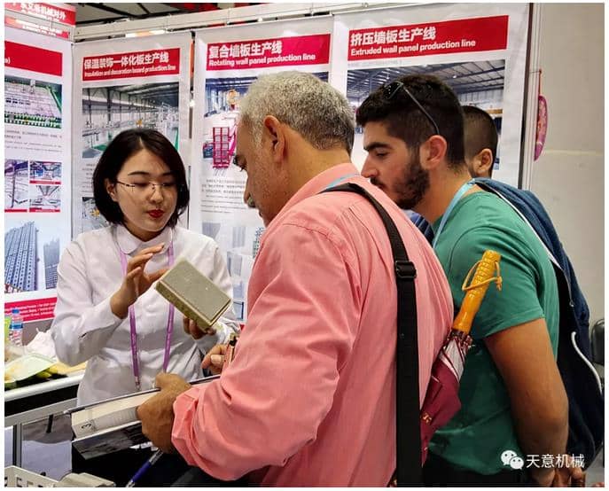 赴約第124屆廣交會，天意盡顯創(chuàng)新新風(fēng)采