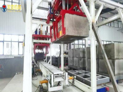 勻質(zhì)自保溫砌塊設備廠家：天意機械自保溫砌塊設備，助力建筑節(jié)能