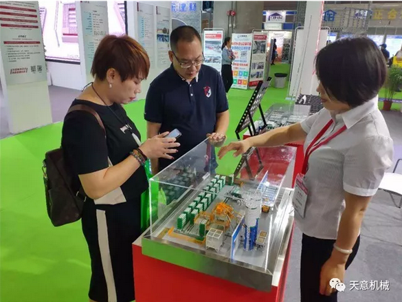 天意機械亮相2019廣州住博會