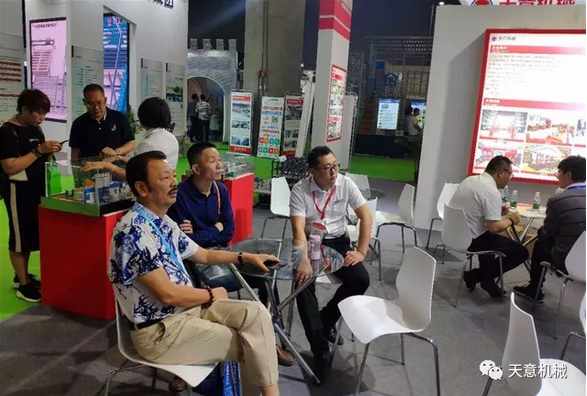天意機械亮相2019廣州住博會